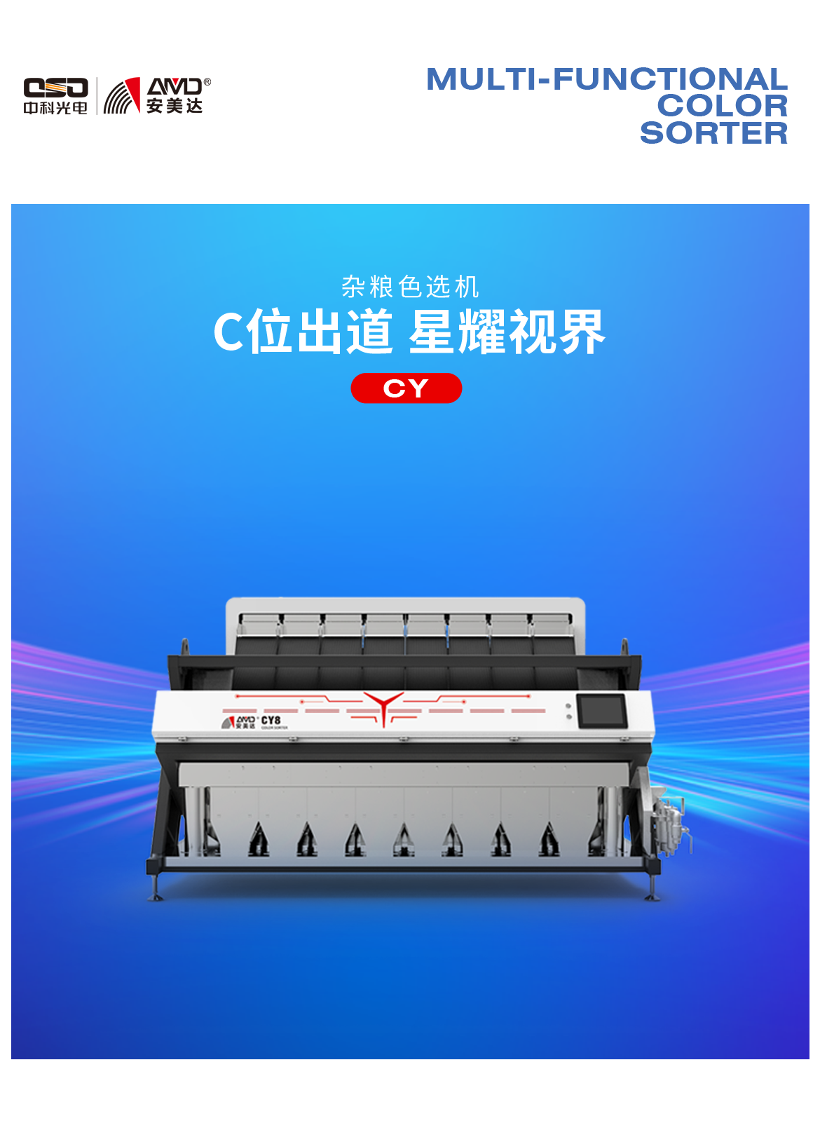 http://www.ewru.cn/Upload/ueditor/1688460629558798.png