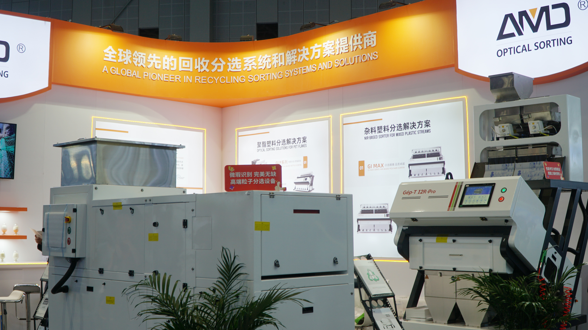 http://www.ewru.cn/Upload/ueditor/1714287967915567.jpg