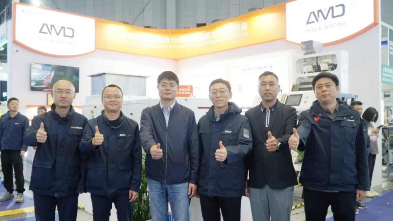 http://www.ewru.cn/Upload/ueditor/1714288247847663.png