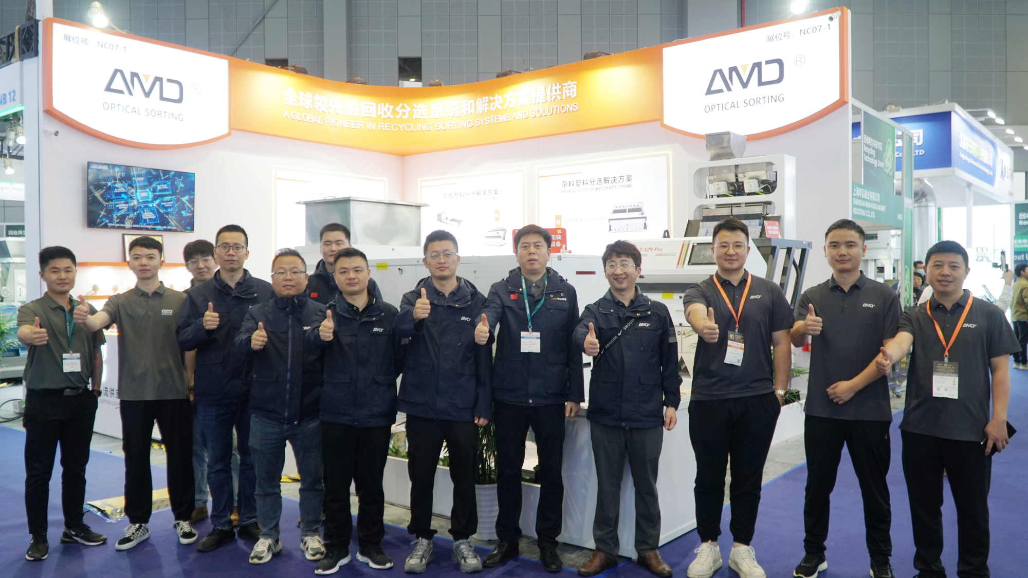 http://www.ewru.cn/Upload/ueditor/1714288278958247.jpg