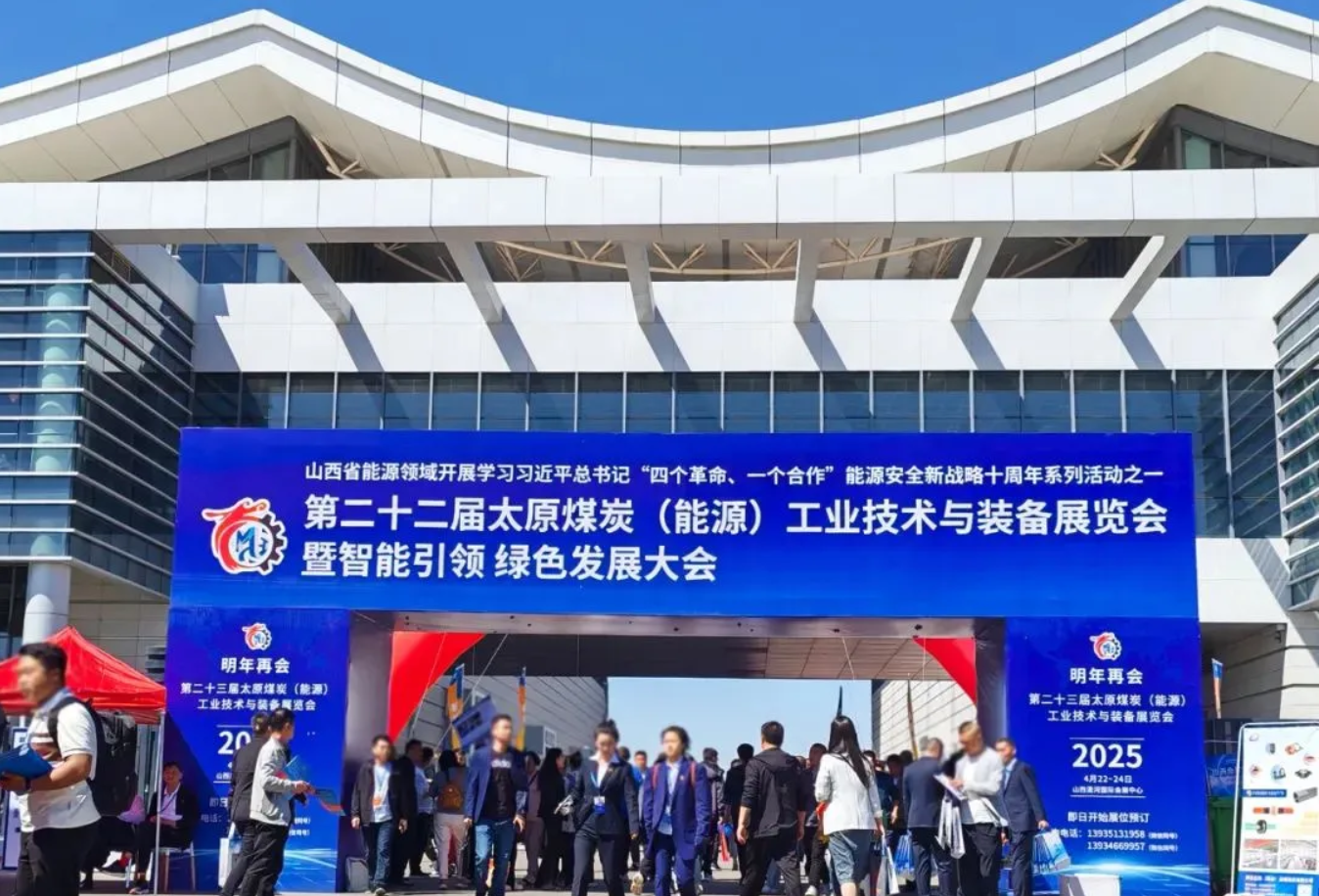 http://www.ewru.cn/Upload/ueditor/1714289184324047.png