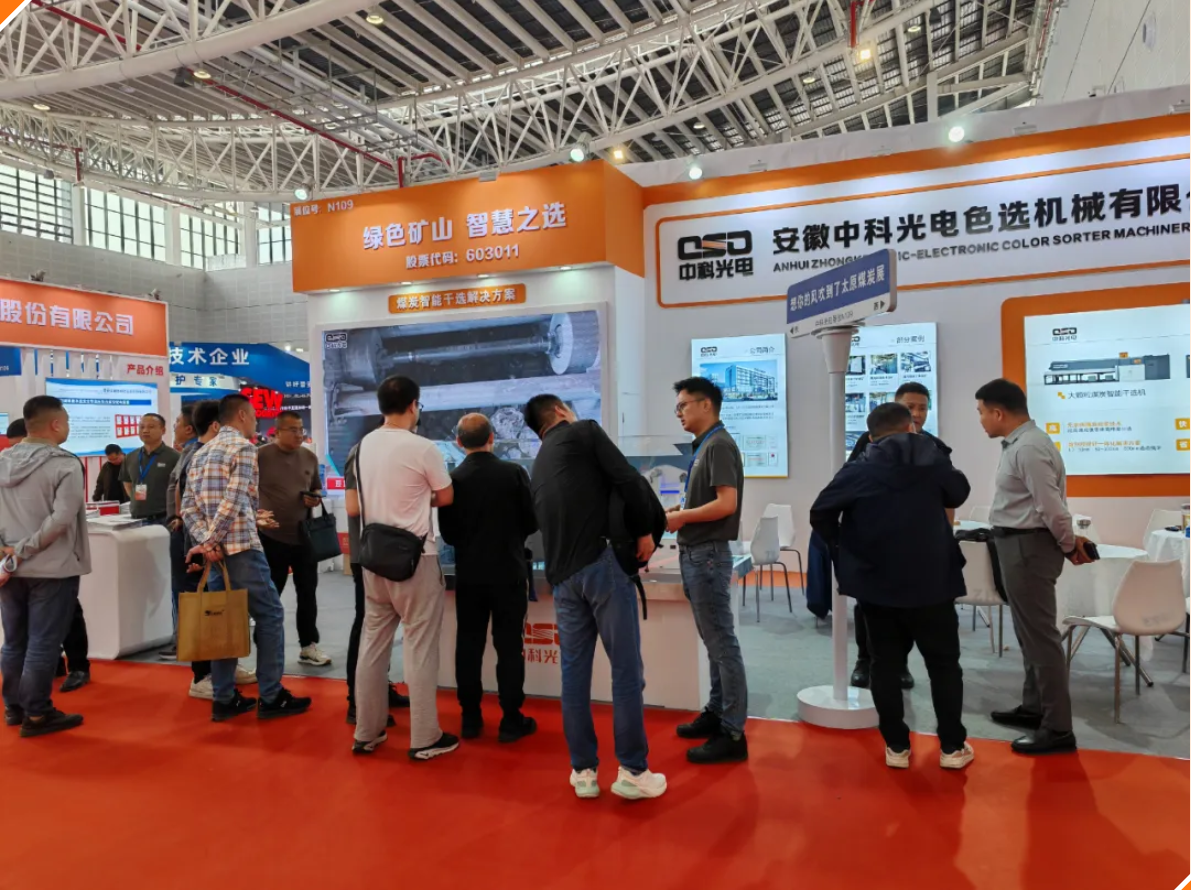 http://www.ewru.cn/Upload/ueditor/1714289304478605.png