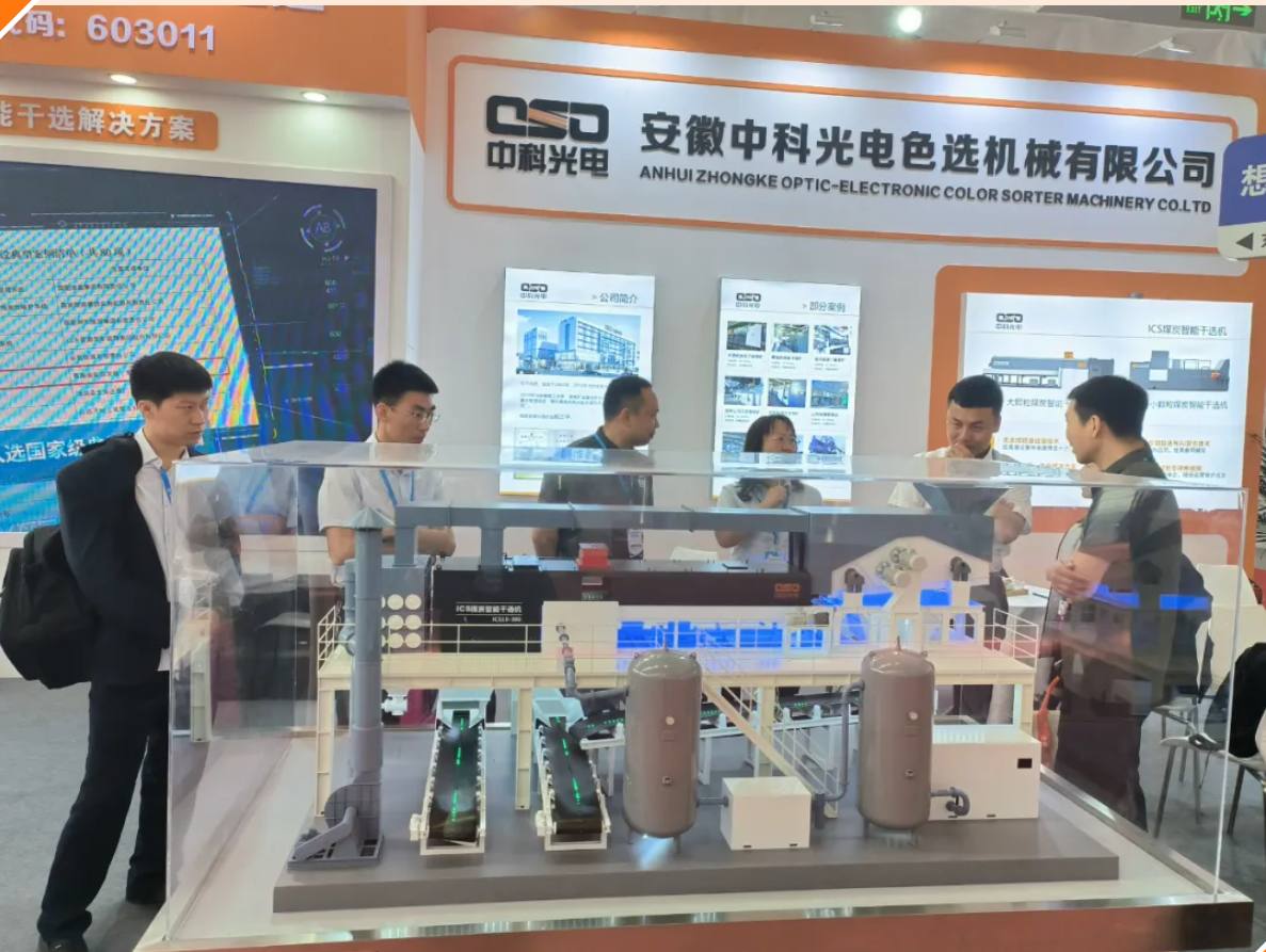 http://www.ewru.cn/Upload/ueditor/1714289311450903.png