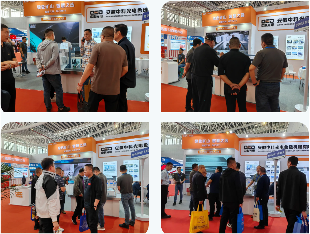 http://www.ewru.cn/Upload/ueditor/1714289457359217.png