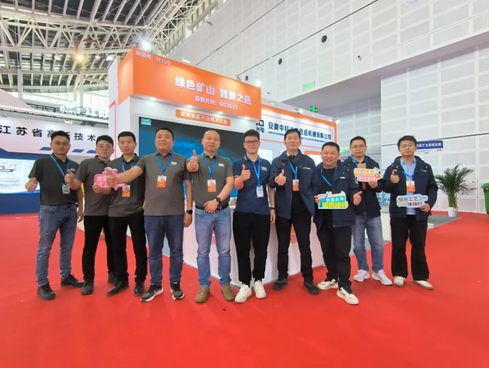 http://www.ewru.cn/Upload/ueditor/1714289491692510.png