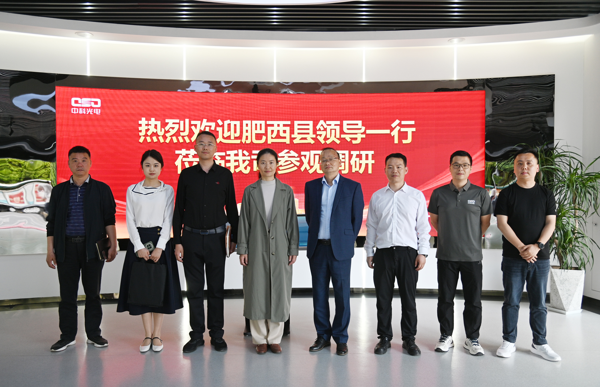 http://www.ewru.cn/Upload/ueditor/1714455942430016.jpg