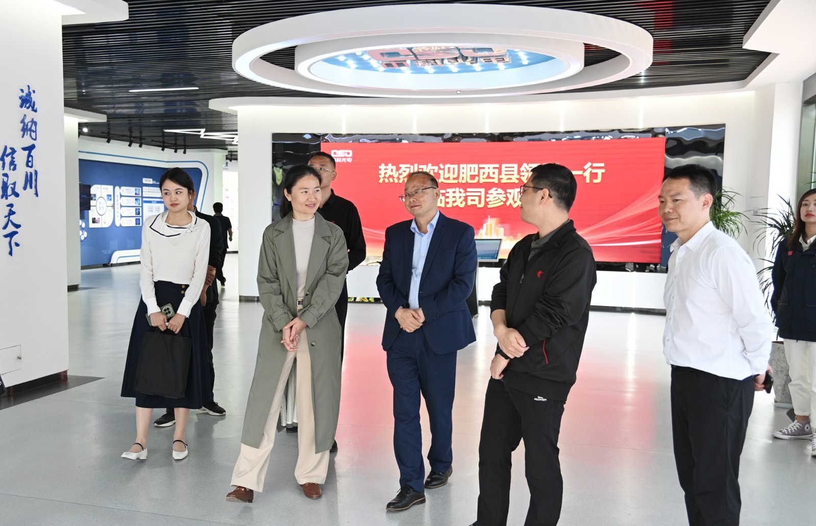 http://www.ewru.cn/Upload/ueditor/1714456132642766.jpg
