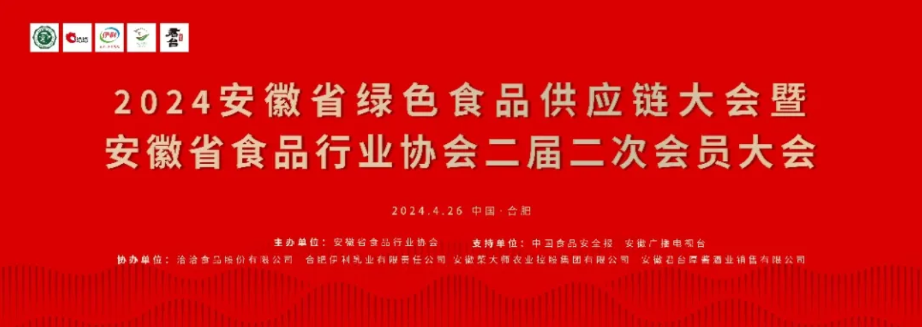 http://www.ewru.cn/Upload/ueditor/1714456694780194.png