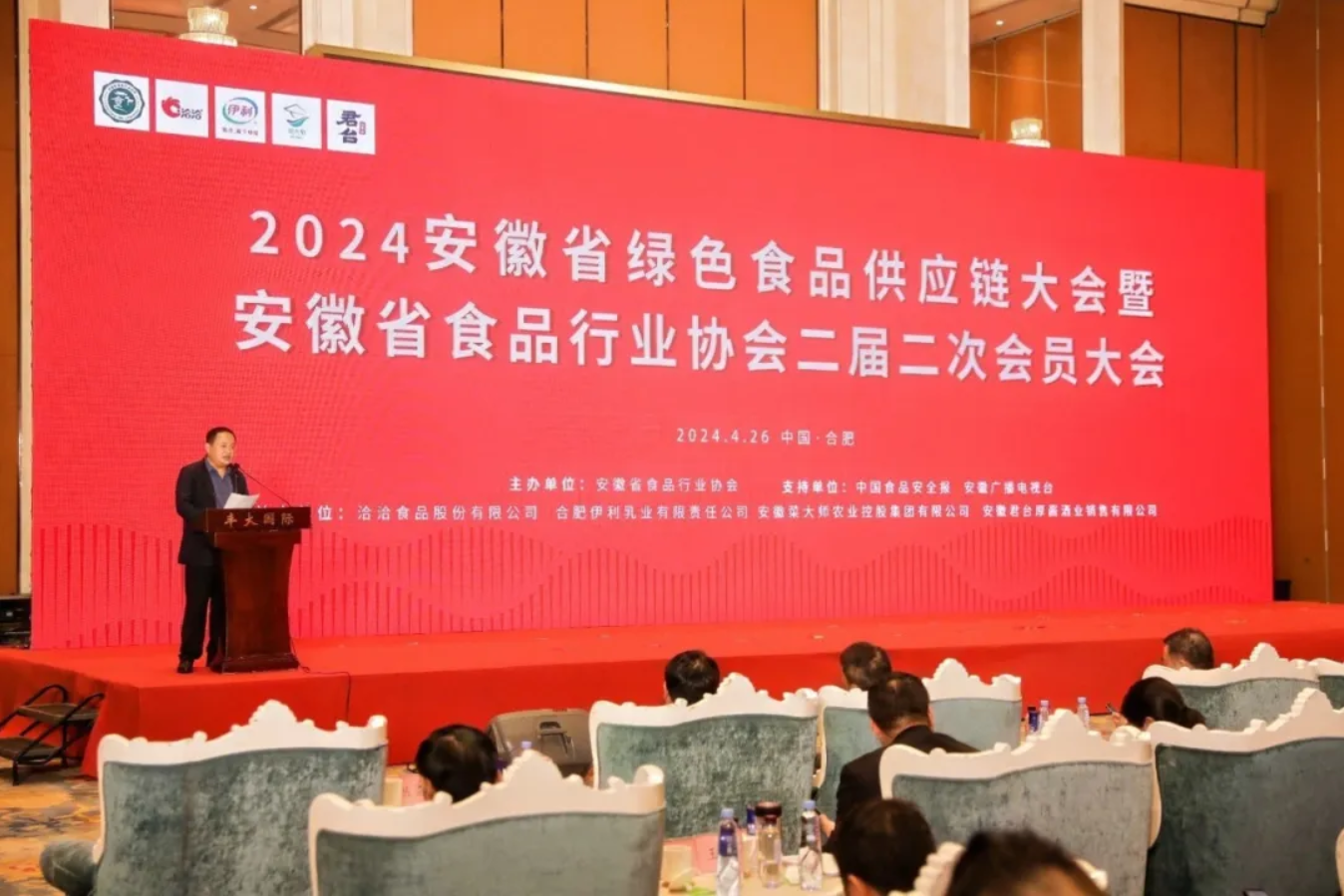 http://www.ewru.cn/Upload/ueditor/1714456738776322.png