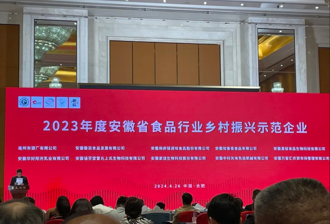 http://www.ewru.cn/Upload/ueditor/1714456761530297.png