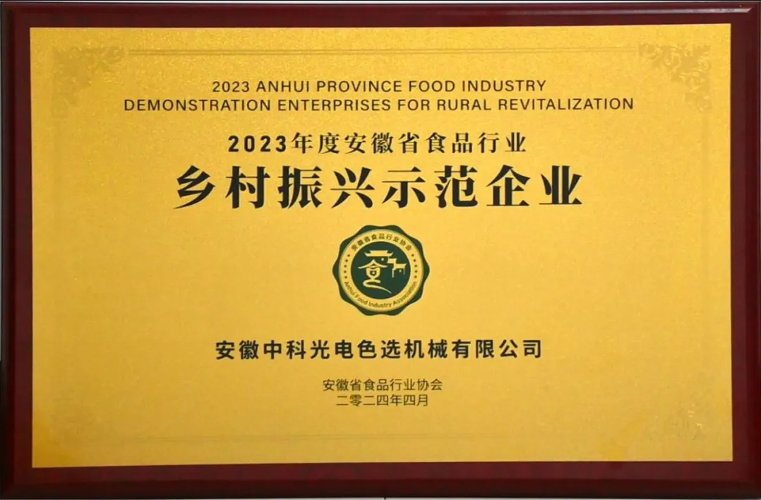http://www.ewru.cn/Upload/ueditor/1714456801232670.png