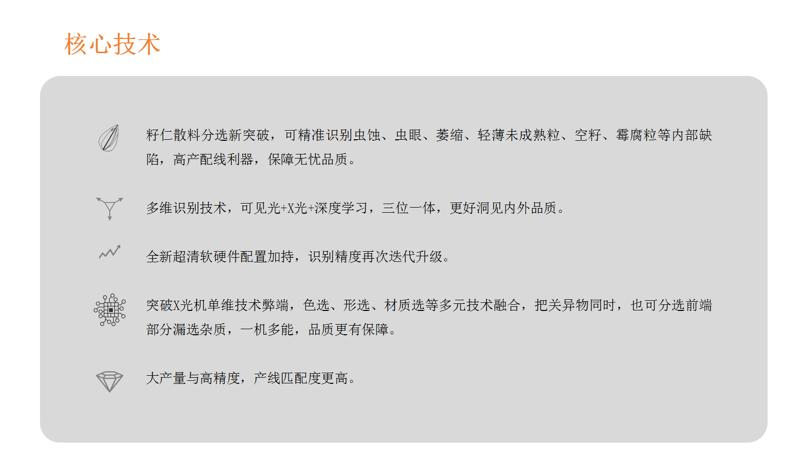 http://www.ewru.cn/Upload/ueditor/1728983950908693.png