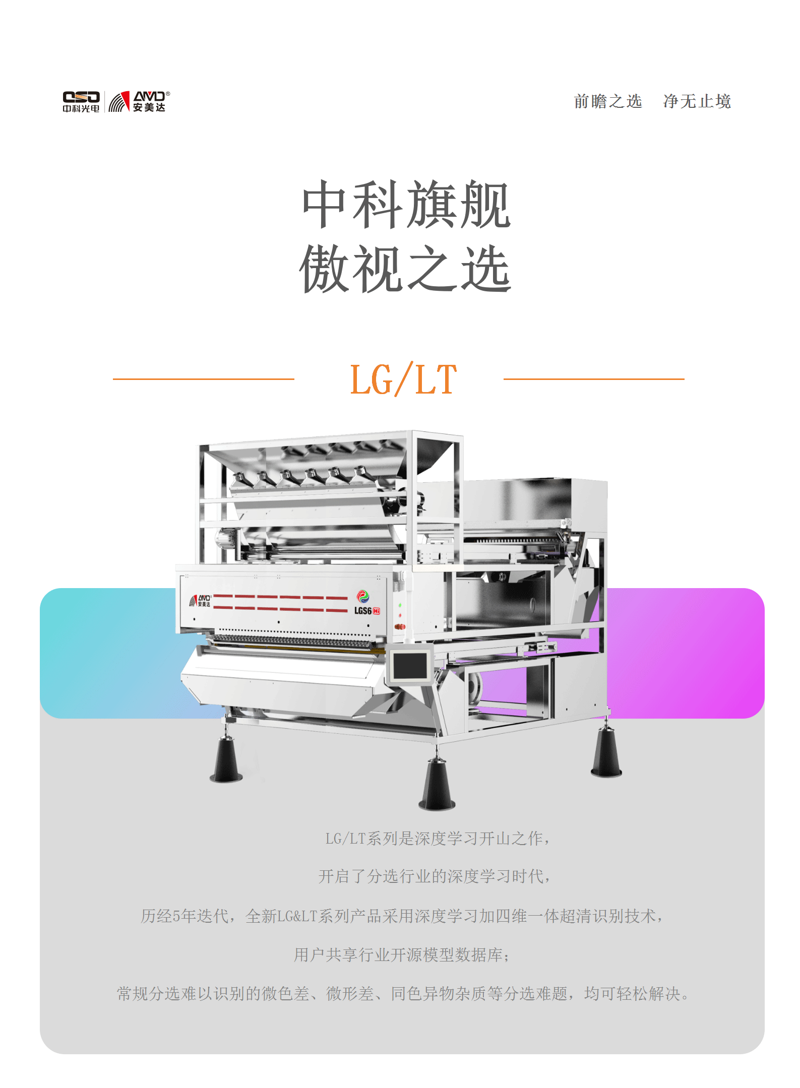 http://www.ewru.cn/Upload/ueditor/1730684150651148.png