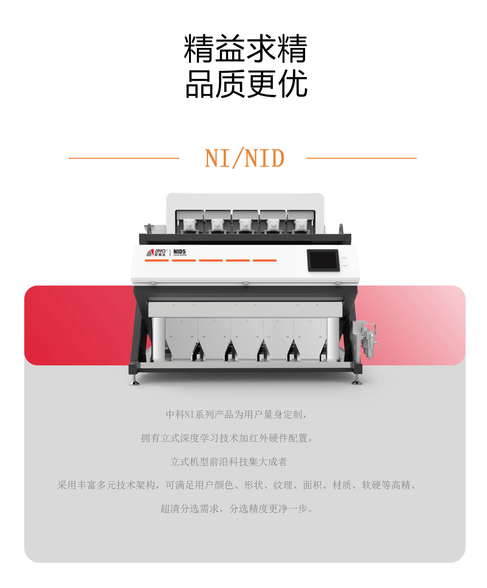 http://www.ewru.cn/Upload/ueditor/1730798246726135.jpg
