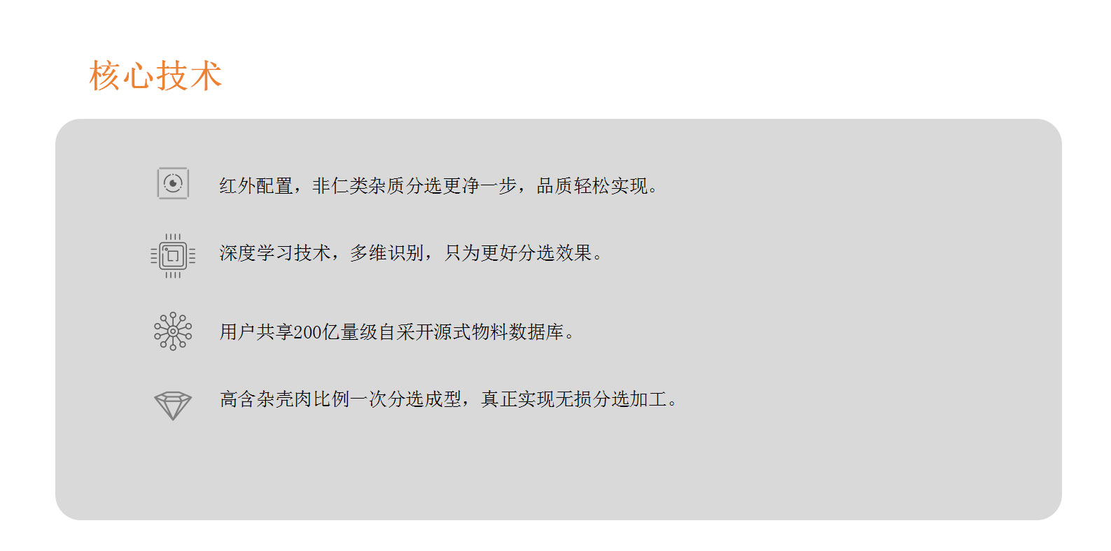 http://www.ewru.cn/Upload/ueditor/1730798263713574.jpg