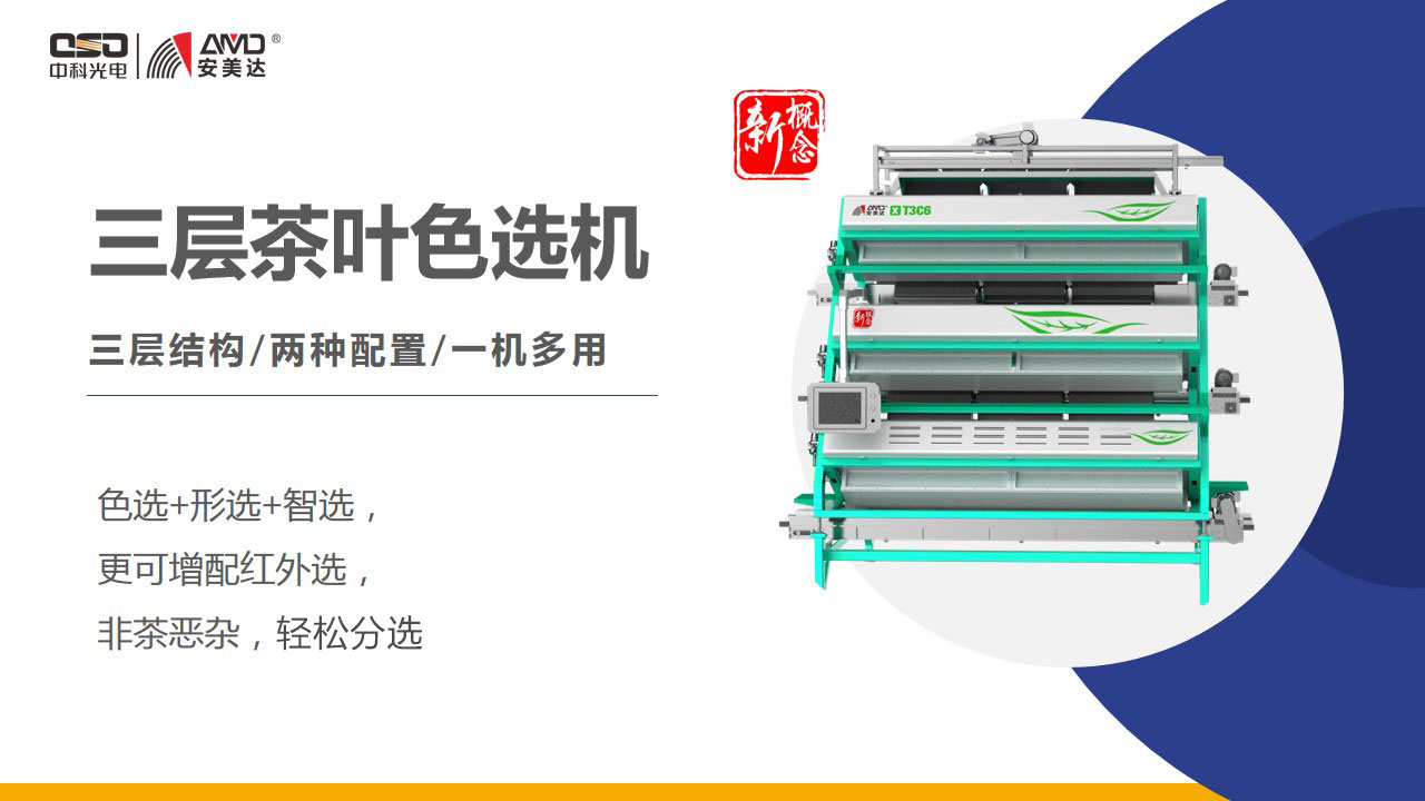 http://www.ewru.cn/Upload/ueditor/1730853741563489.jpg