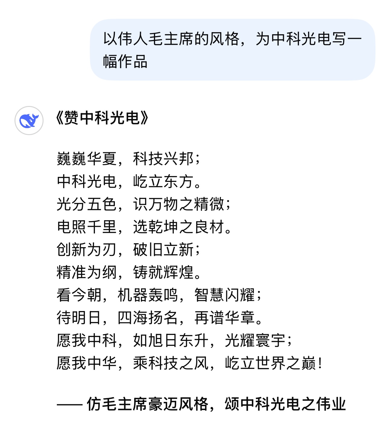 http://www.ewru.cn/Upload/ueditor/1739342100871366.jpg