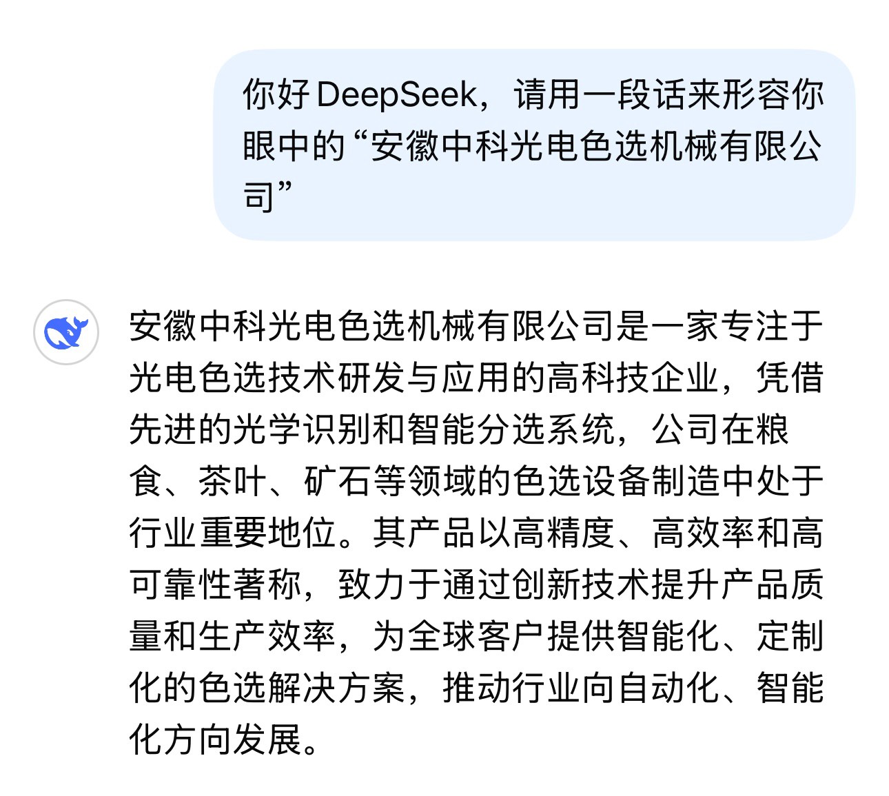 http://www.ewru.cn/Upload/ueditor/1739435173725754.jpg