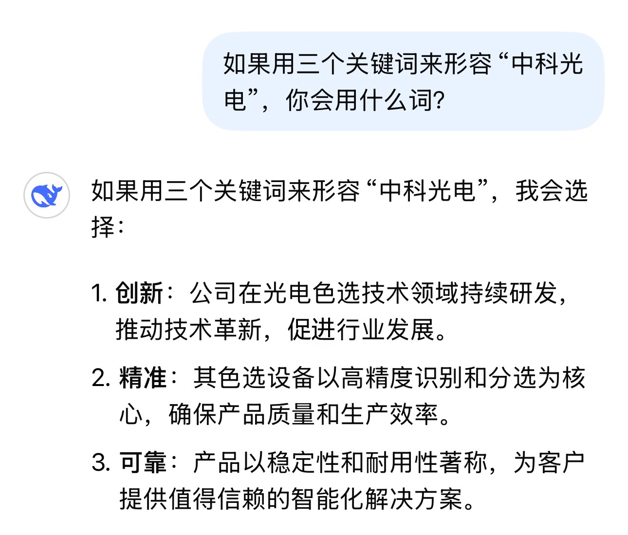 http://www.ewru.cn/Upload/ueditor/1739435201650539.jpg