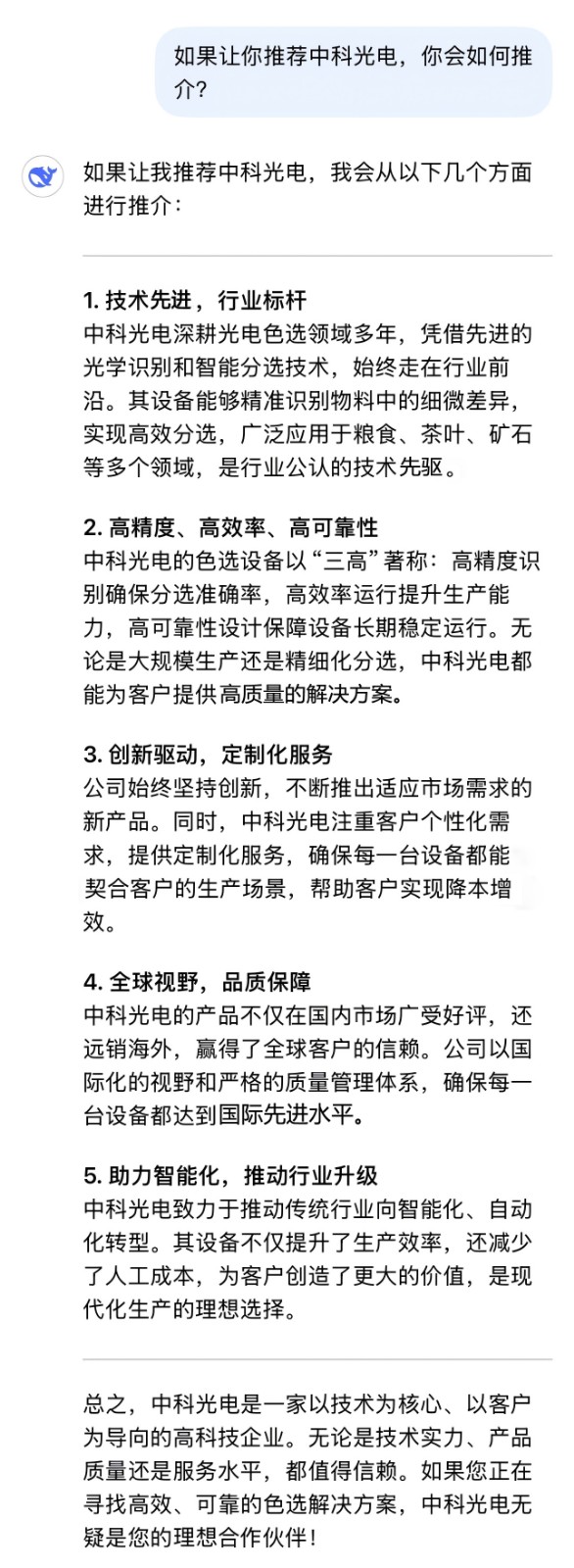 http://www.ewru.cn/Upload/ueditor/1739435222360048.jpg