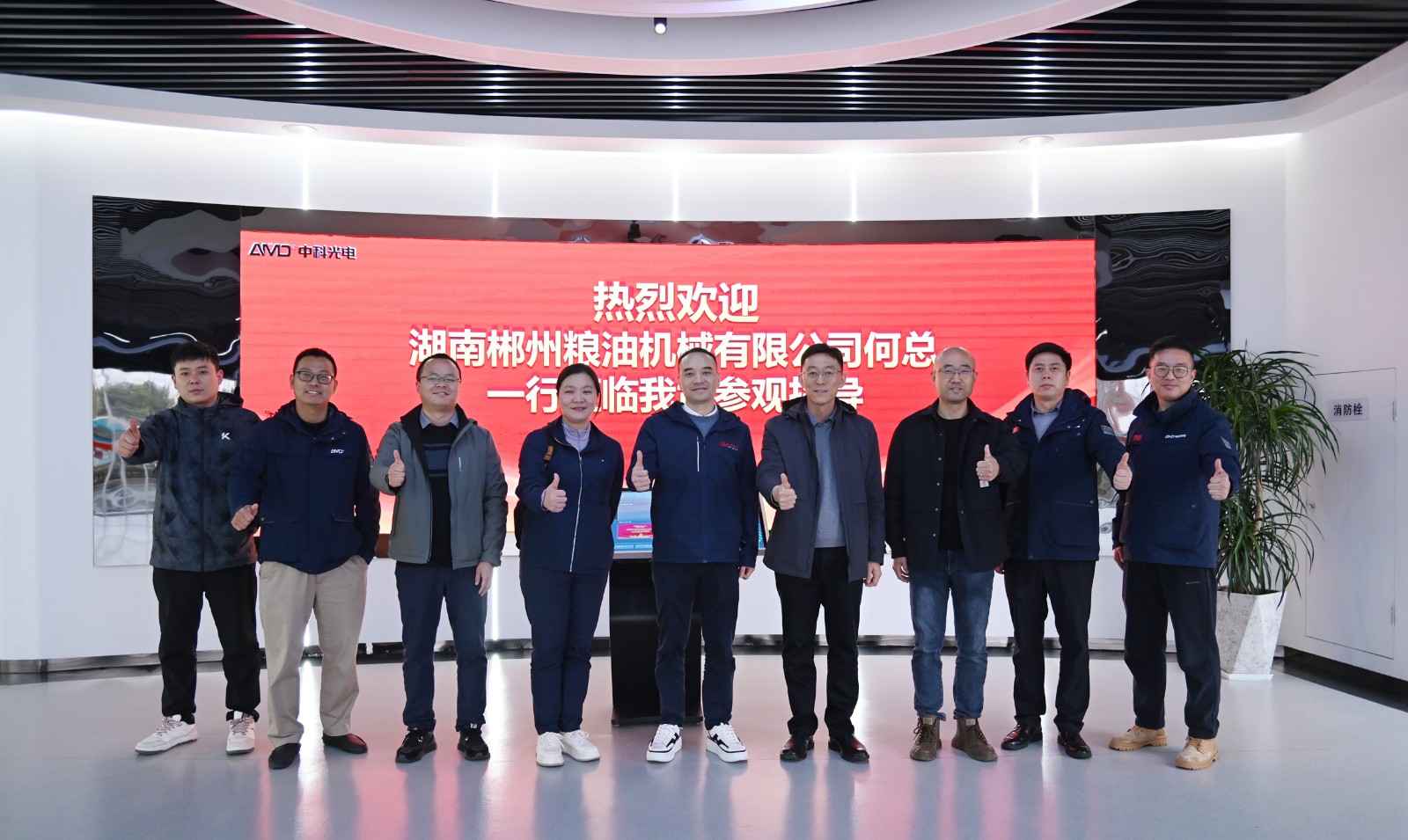 http://www.ewru.cn/Upload/ueditor/1742194302498629.jpg