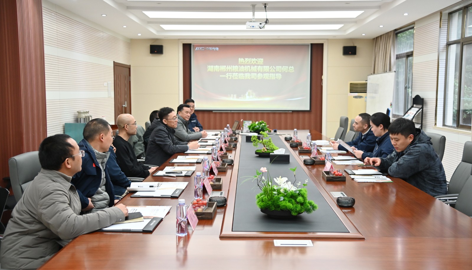 http://www.ewru.cn/Upload/ueditor/1742194858794724.jpg