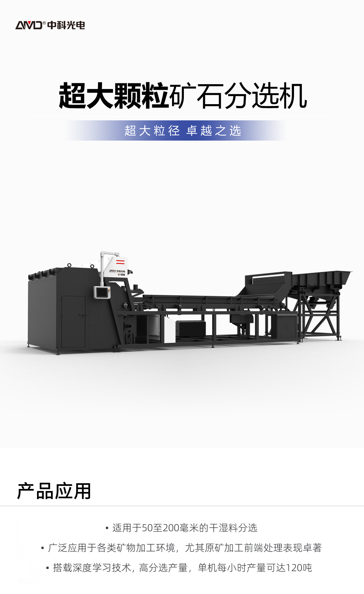 http://www.ewru.cn/Upload/ueditor/1742783957891290.png