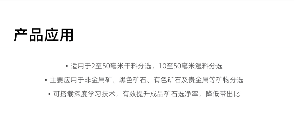 http://www.ewru.cn/Upload/ueditor/1742785724202017.png