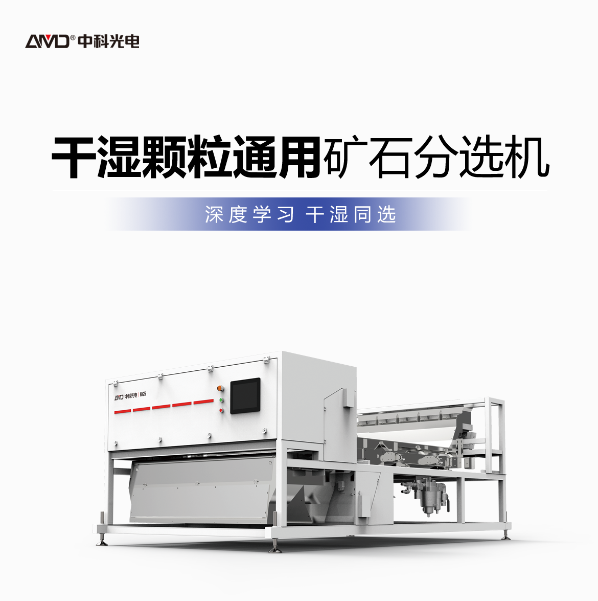 http://www.ewru.cn/Upload/ueditor/1742785725132850.png