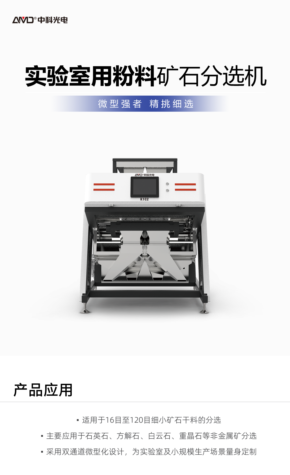 http://www.ewru.cn/Upload/ueditor/1742785820992849.png