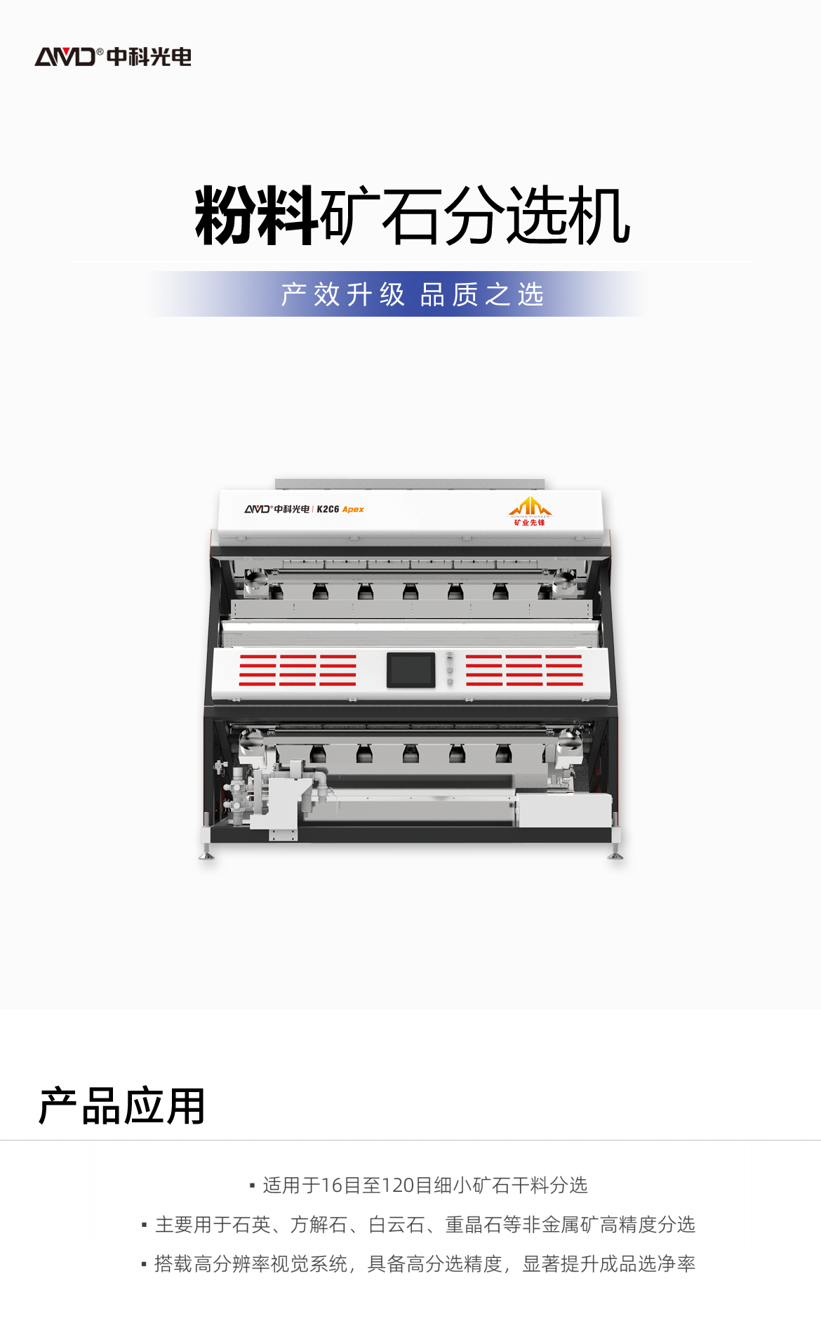 http://www.ewru.cn/Upload/ueditor/1742785949671551.png
