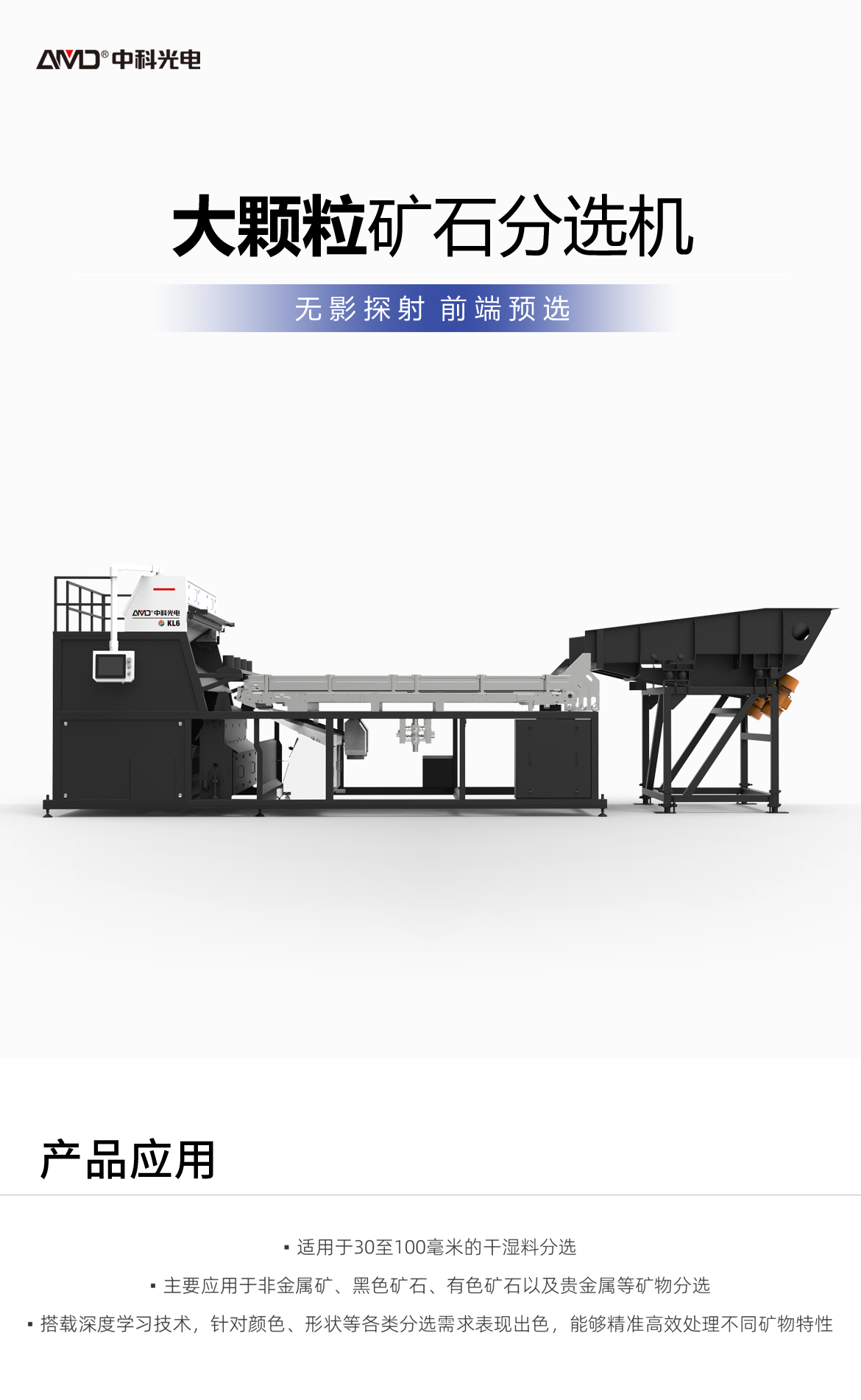 http://www.ewru.cn/Upload/ueditor/1742786091186341.png