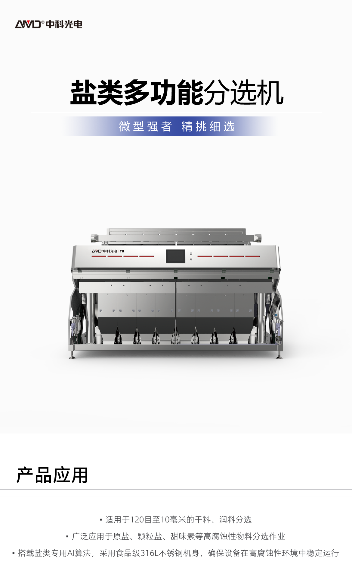 http://www.ewru.cn/Upload/ueditor/1742786342445442.png