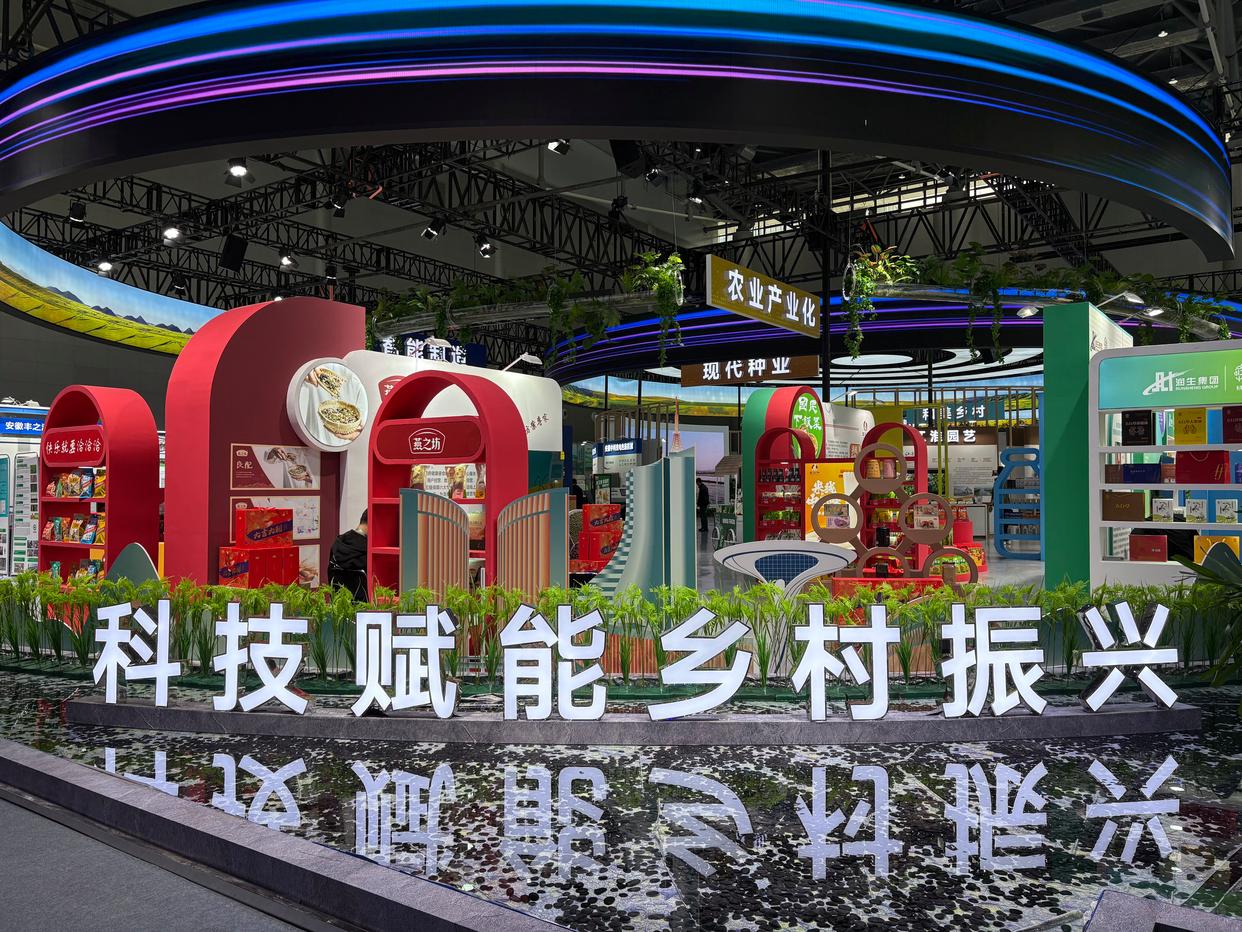 http://www.ewru.cn/Upload/ueditor/1743471074763804.jpg