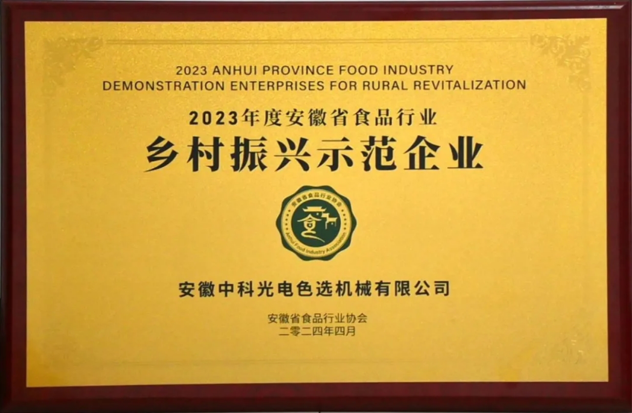 http://www.ewru.cn/Upload/ueditor/1743472868427871.png