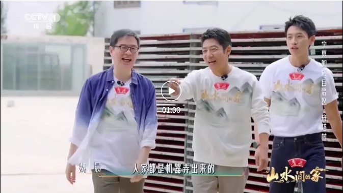 http://www.ewru.cn/Upload/ueditor/1743473464445885.png