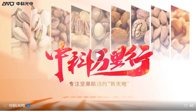 http://www.ewru.cn/Upload/ueditor/1743473541124981.png