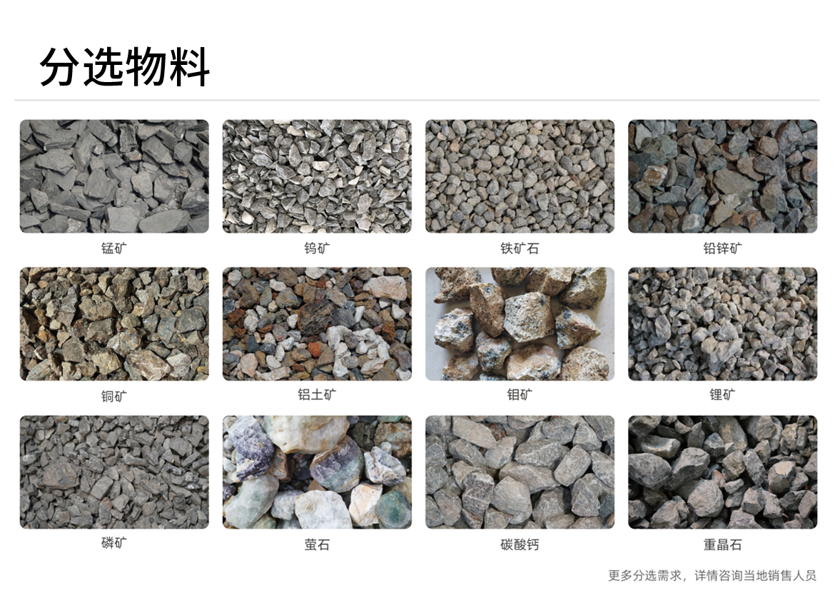 http://www.ewru.cn/Upload/ueditor/1743578791376721.png