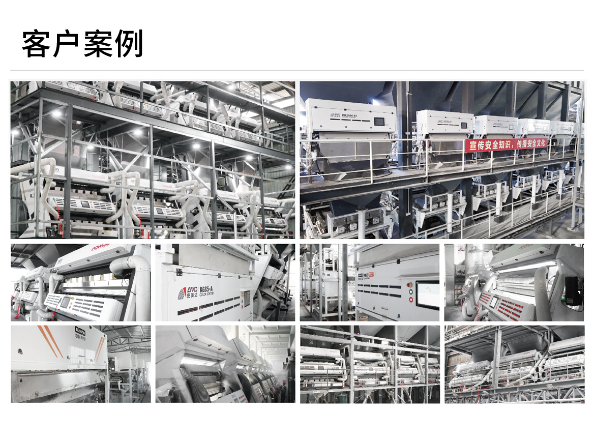 http://www.ewru.cn/Upload/ueditor/1743578834176815.png