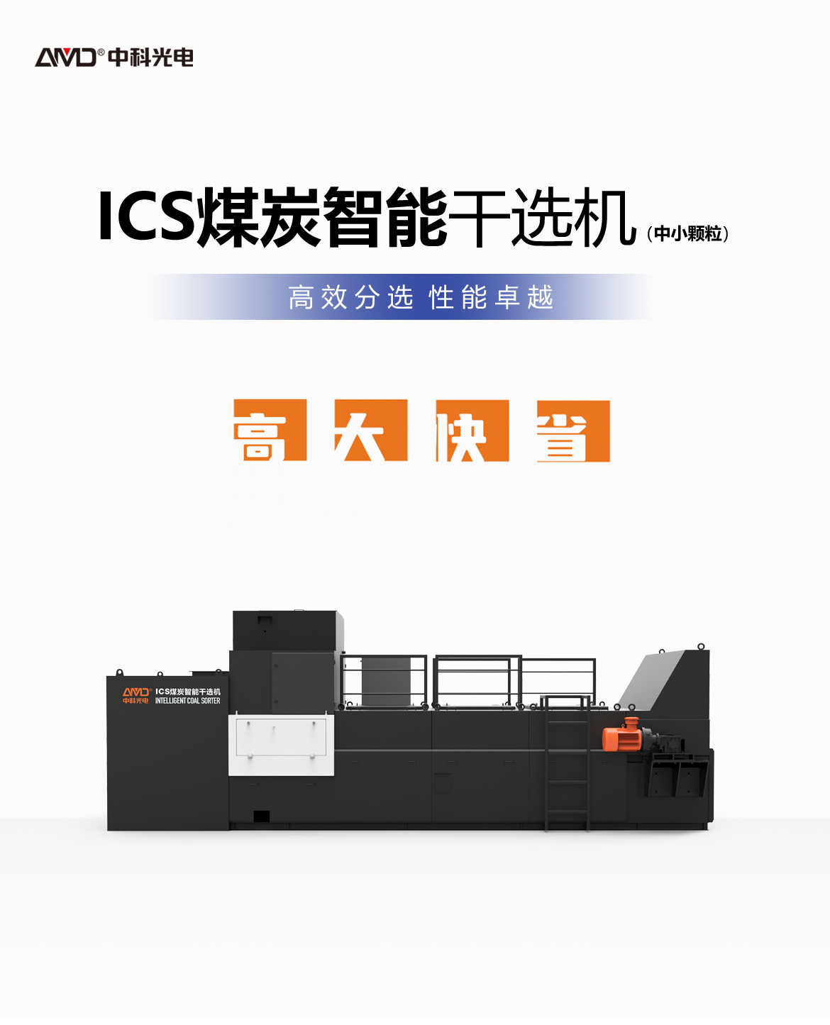 http://www.ewru.cn/Upload/ueditor/1744097303855425.jpg