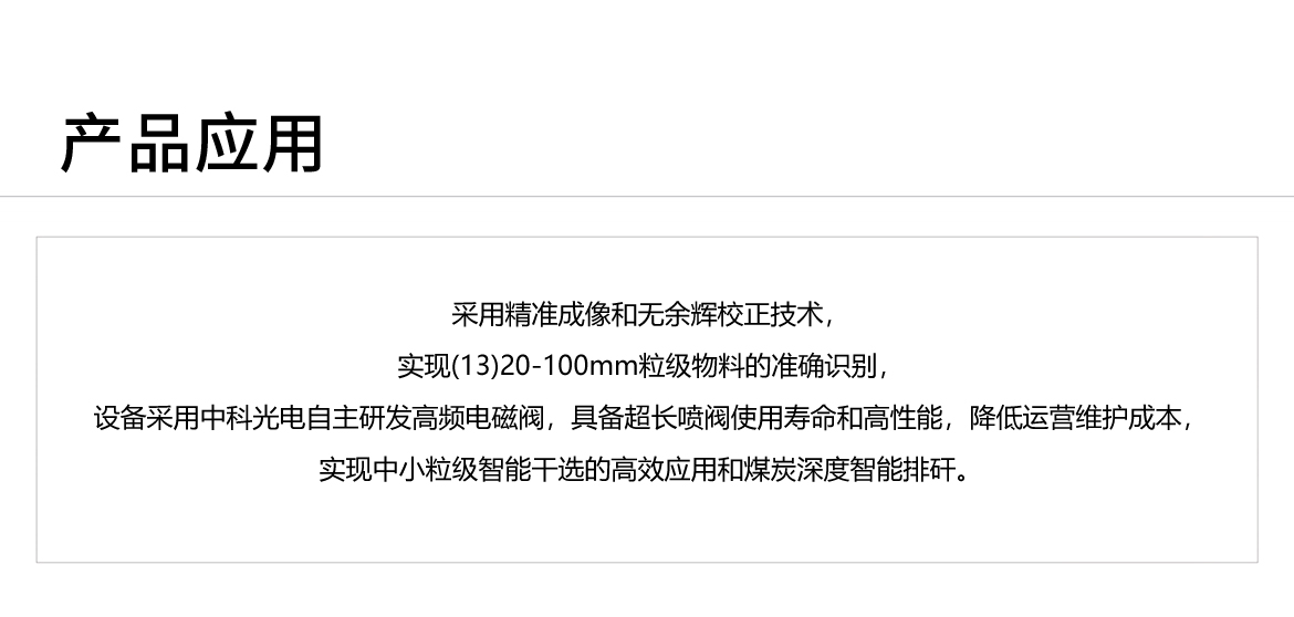 http://www.ewru.cn/Upload/ueditor/1744097308169880.jpg