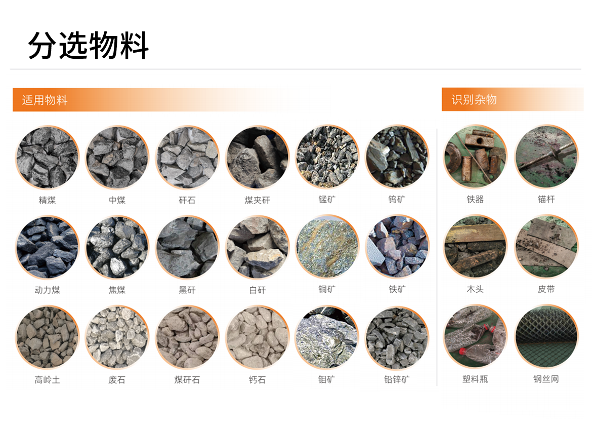 http://www.ewru.cn/Upload/ueditor/1744097378110946.png
