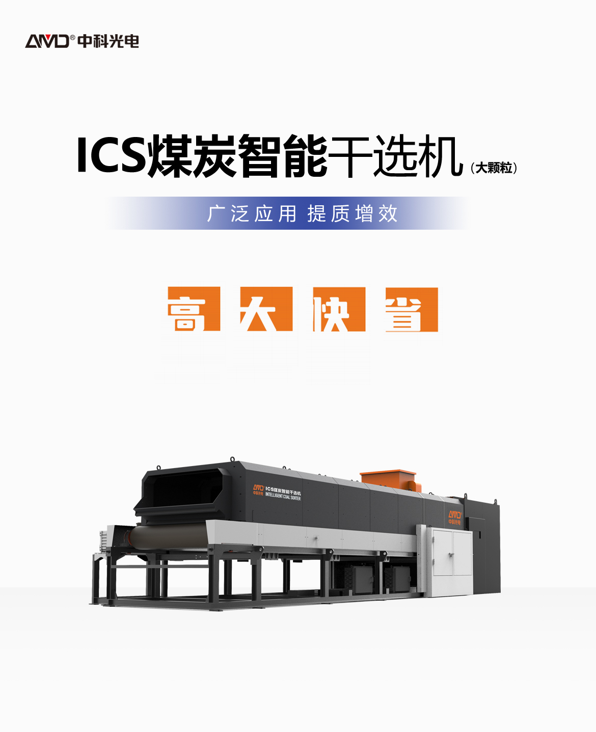 http://www.ewru.cn/Upload/ueditor/1744097953327071.jpg