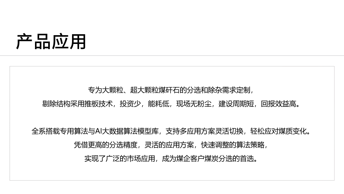 http://www.ewru.cn/Upload/ueditor/1744097960974528.jpg