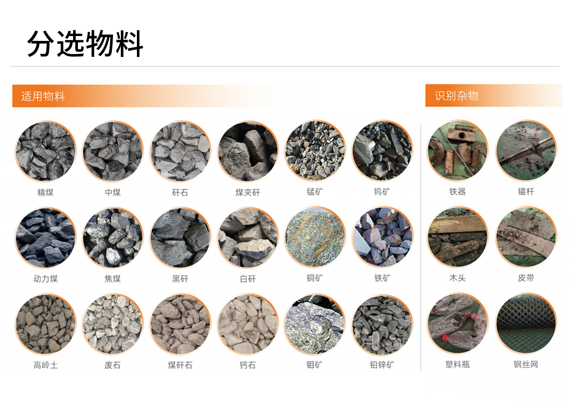 http://www.ewru.cn/Upload/ueditor/1744097977184697.png