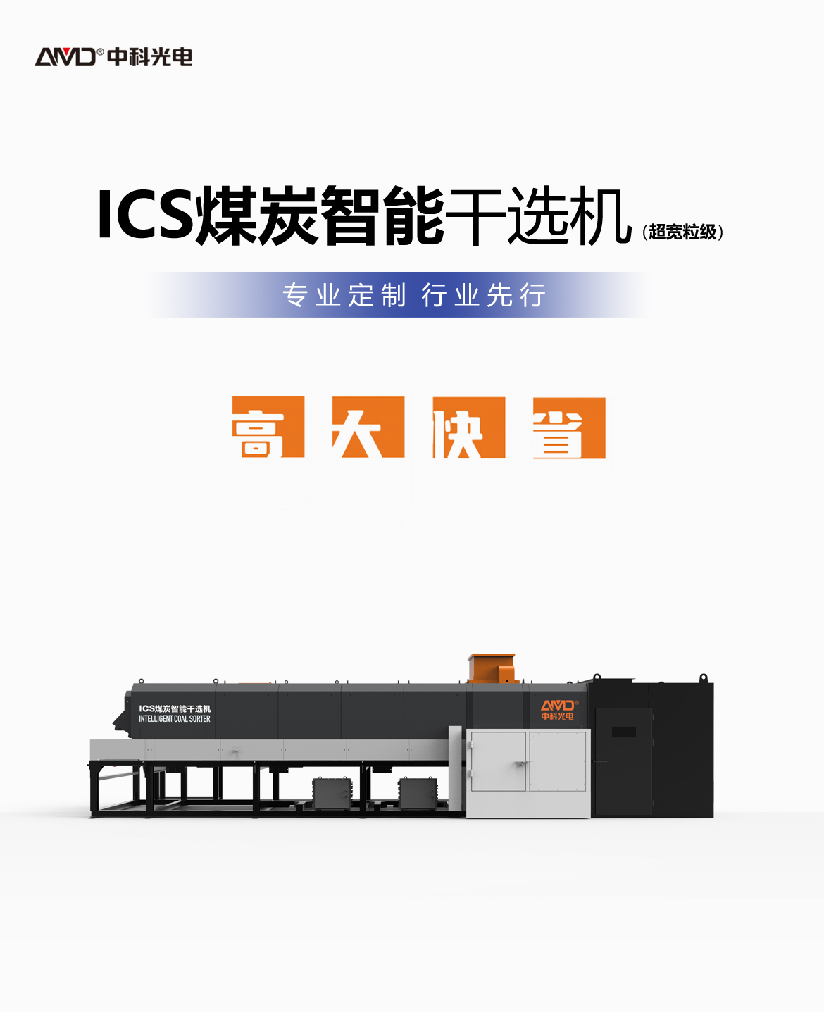 http://www.ewru.cn/Upload/ueditor/1744098749602361.jpg