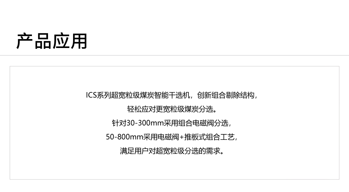 http://www.ewru.cn/Upload/ueditor/1744098753290106.jpg