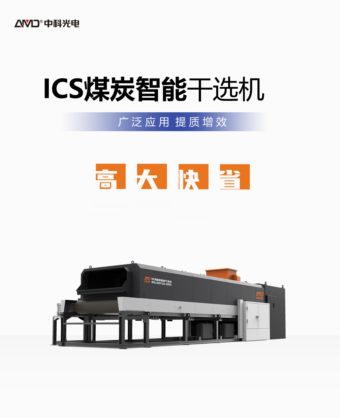 http://www.ewru.cn/Upload/ueditor/1744100064888730.jpg