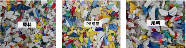 http://www.ewru.cn/Upload/ueditor/1744248140496553.png
