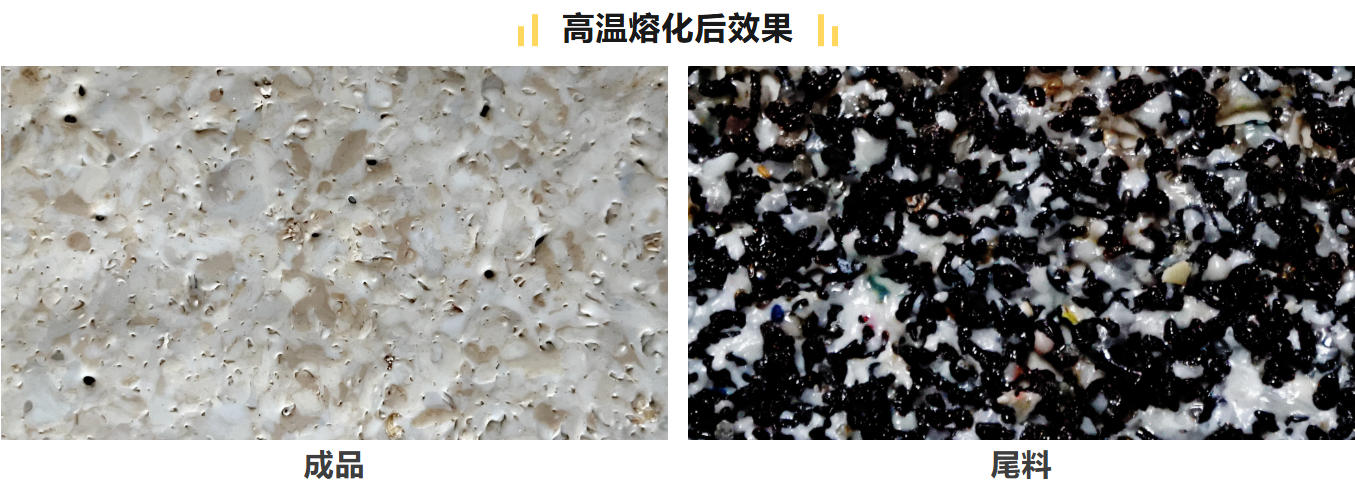 http://www.ewru.cn/Upload/ueditor/1744248959383009.png